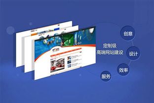 川圖廣策 以專業企業策劃與品牌建設，賦能互聯網銷售企業降本增效